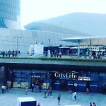 A San Siro 75 Милан